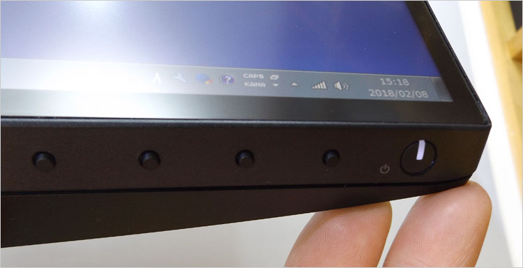 U2518DのOSDボタン