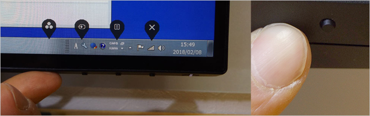 osdボタン配置するU2518D