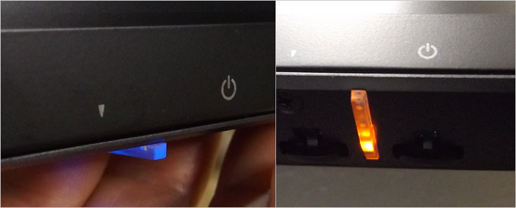 待機中はオレンジ