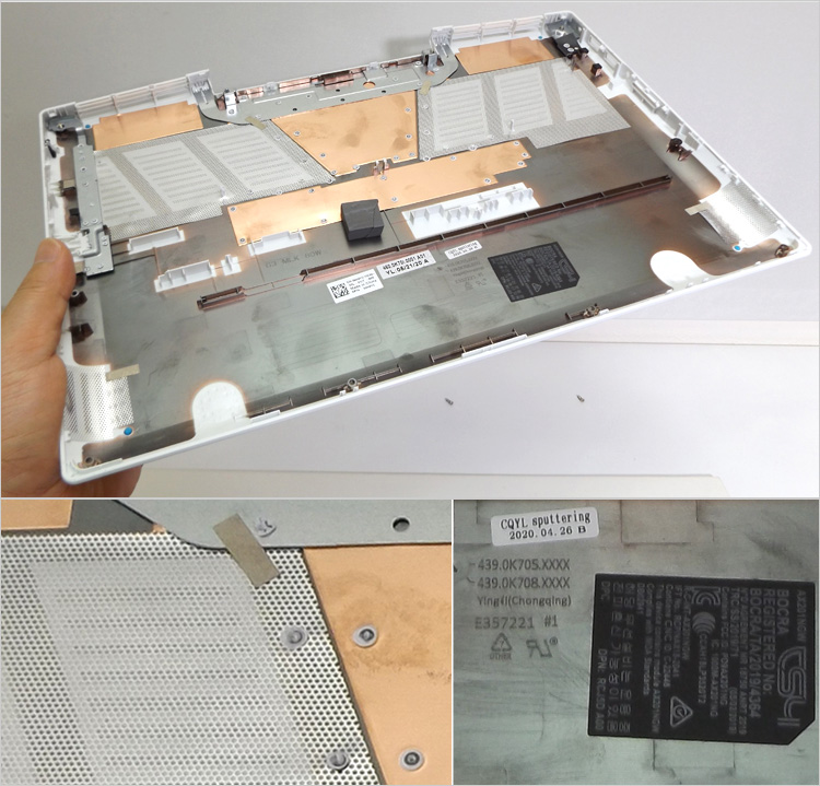 樹脂識別コード7の刻印