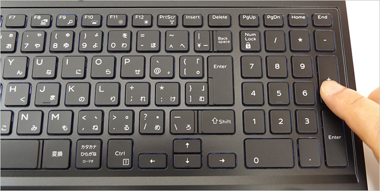 やはりEnterキー、BackSpace、￥、右Shiftあたりが犠牲