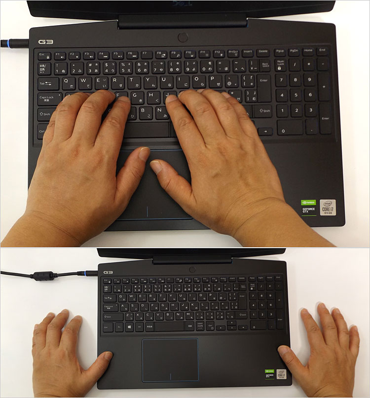 ホームポジションはやや左寄り