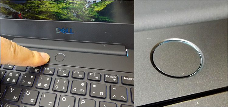 指紋認証リーダー統合型