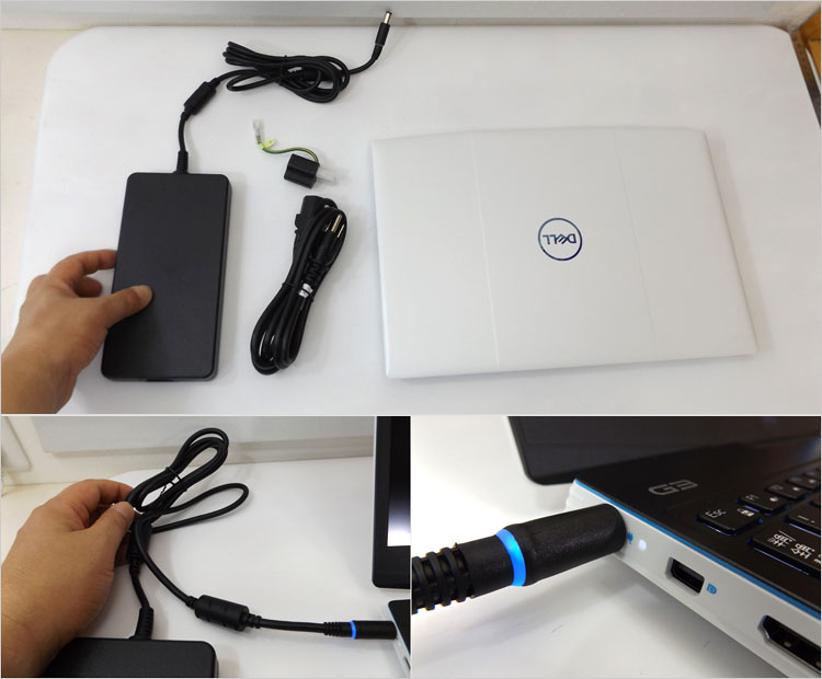 240WのACアダプタが付属