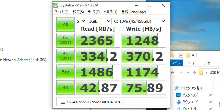 KBG40ZNS512Gを搭載