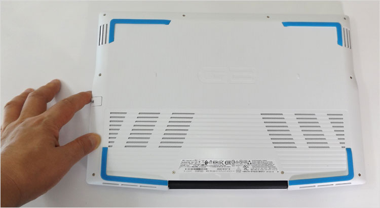 内部アクセスのカバートレイ