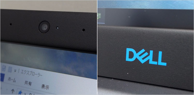 水色のDELLロゴのプリント