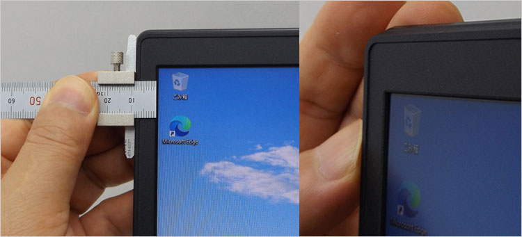 ベゼルの幅は9mm