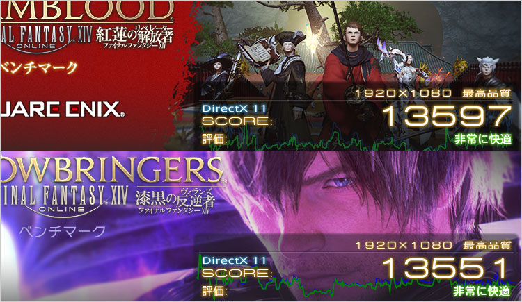 紅蓮のリベレーターをNVIDIA GeForce RTX 2060 6GB GDDR6でやる