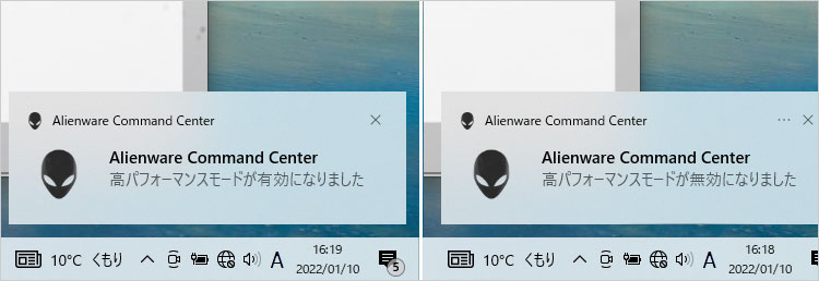 Gキーを押しても瞬時には出ず、タイムラグが長い