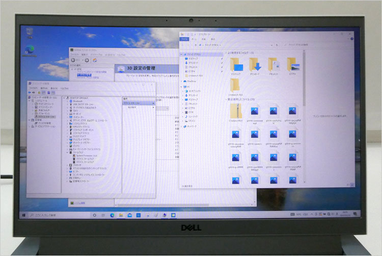“ 液晶パネルのメーカー ” はAU Optronics（BenQグループ）