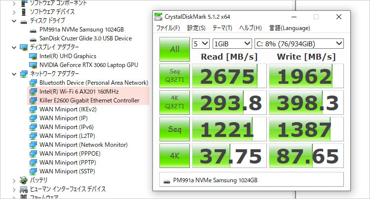 サムスン製のPM991a