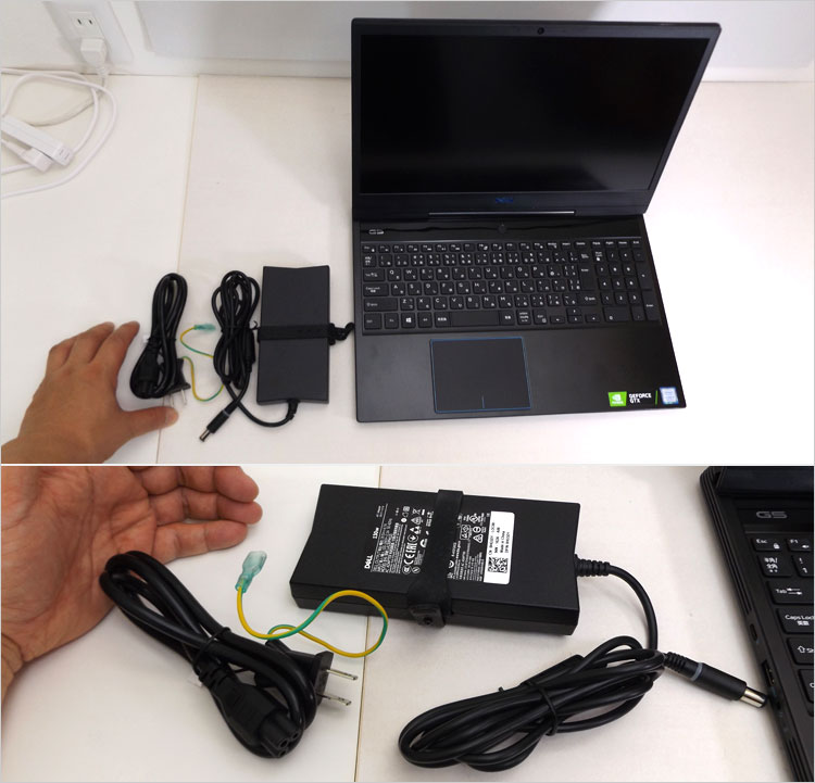 130WのACアダプタとなる