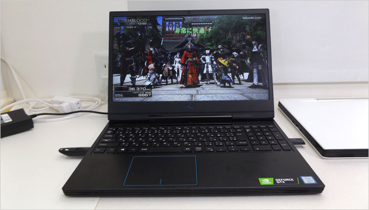 ファイナルファンタジーXIV: 紅蓮のリベレーターをGeForce GTX 1650で測定