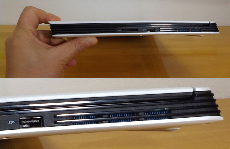 放熱フィンが青く