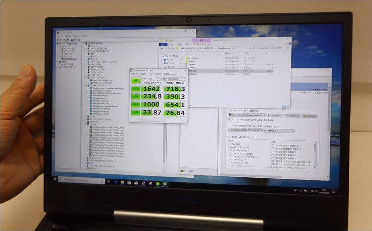 G5-15 （5590）IPS ディスプレイ