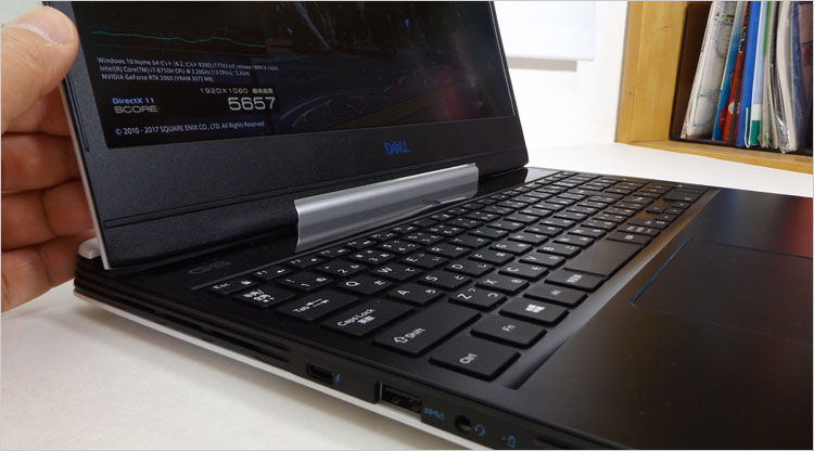 ヒンジのシルバーカラー