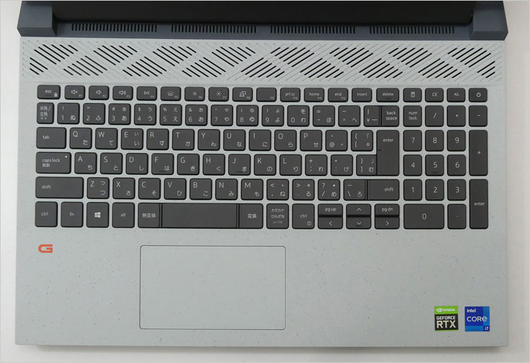 質感に特記するべきことはない