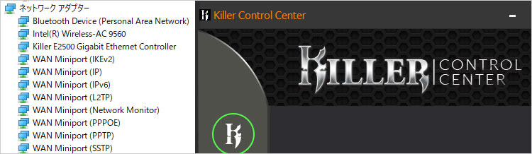 クアルコム・アセロス社のKiller E2500を搭載