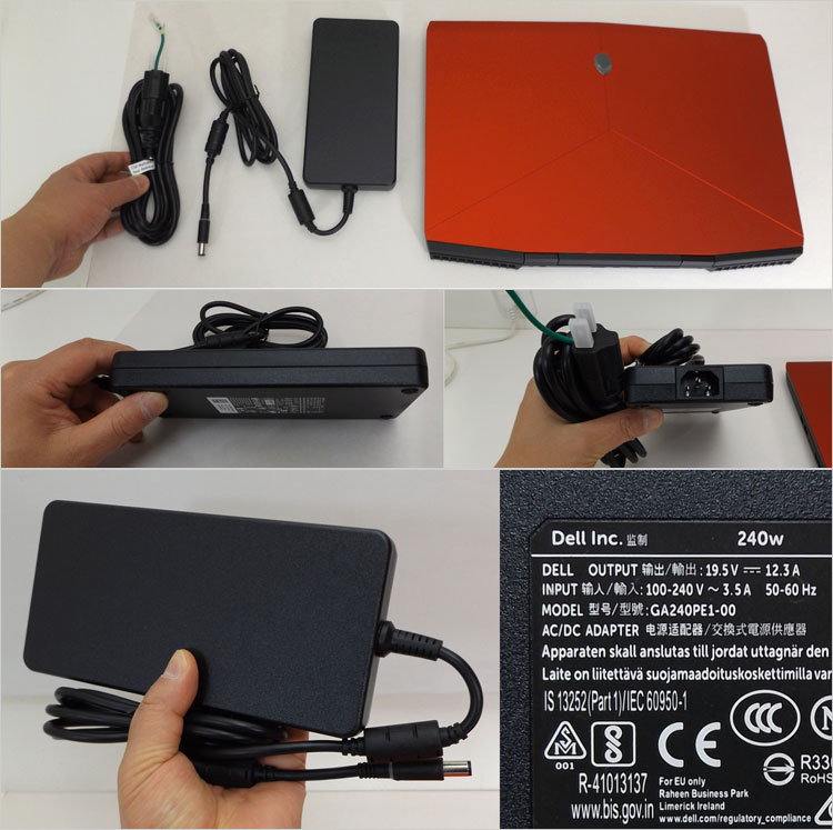 ALIENWARE M17の240W-ACアダプタ