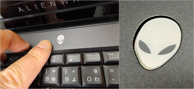 エイリアンヘッドが電源