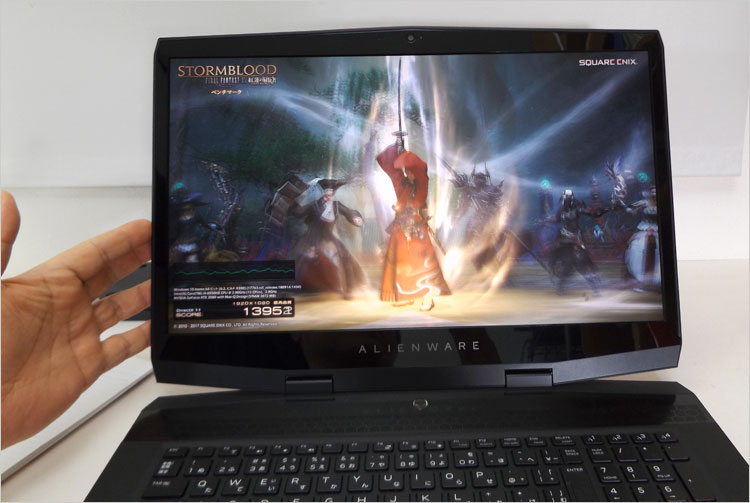 ALIENWARE M17 ゲーミングでファイナルファンタジーXIV: 紅蓮のリベレーター 