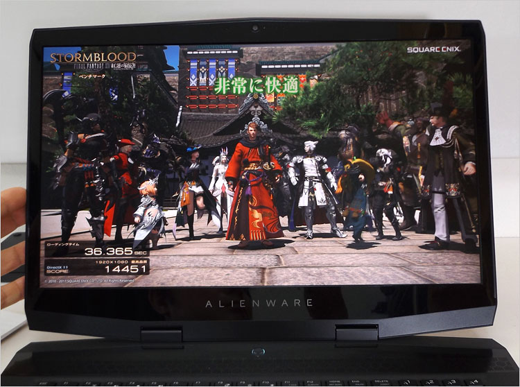 ALIENWARE M17でPCゲームのプレイ