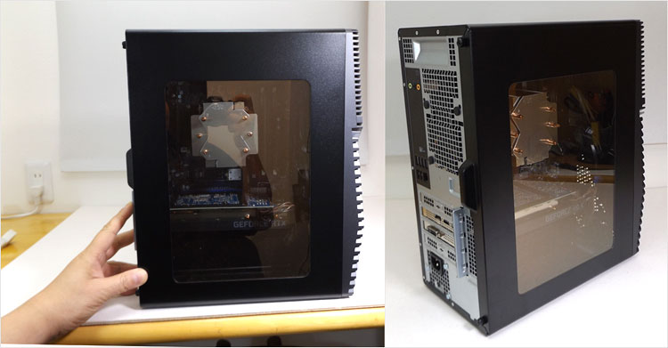 反射光がややオレンジ色っぽくなる