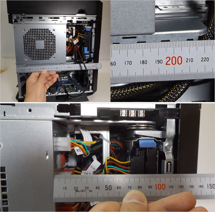 奥行きが19センチ