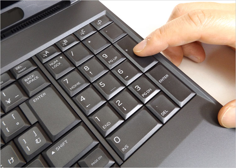 スペースが広く