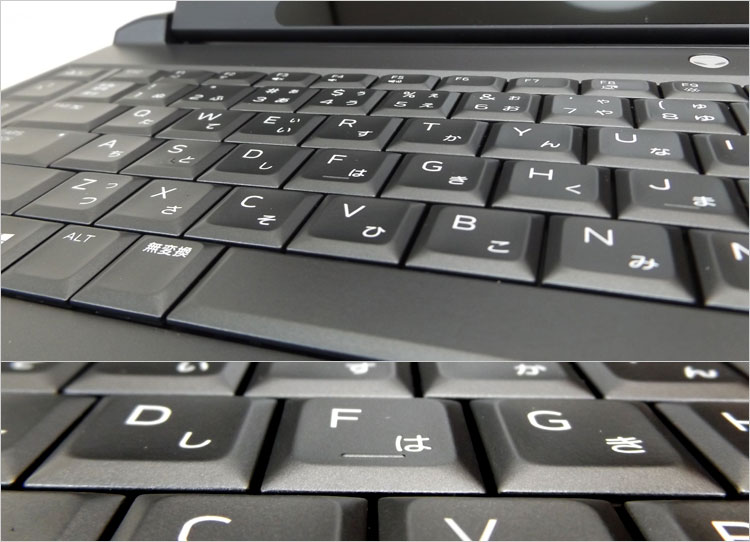 指先にフィットする形状