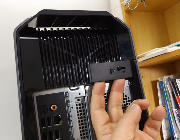 パネル開閉レバー