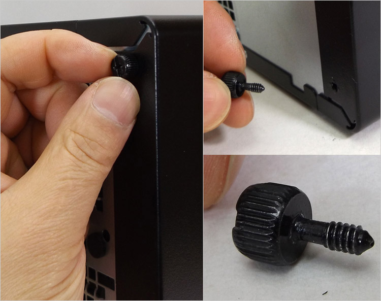 2箇所の手回しネジ