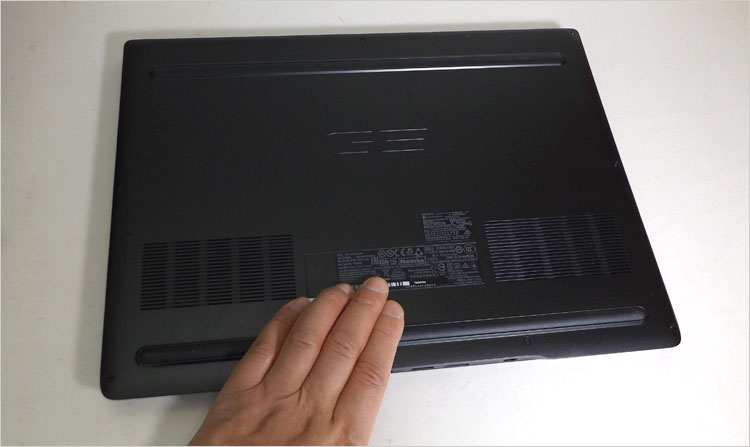 底面ボディをごっそり取り外す構造