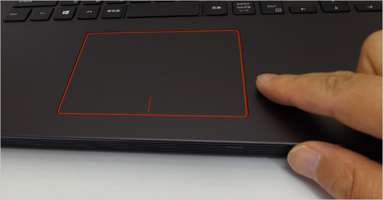 赤いラインで縁取り