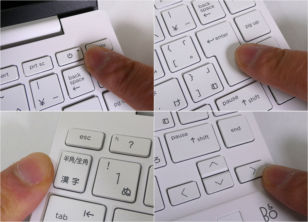 HP Pavilion Aero 13 ノートPC 本体(一部キーボード故障) HPノートブックの動かないキーを直す | HP製コンピュータ | HP Support