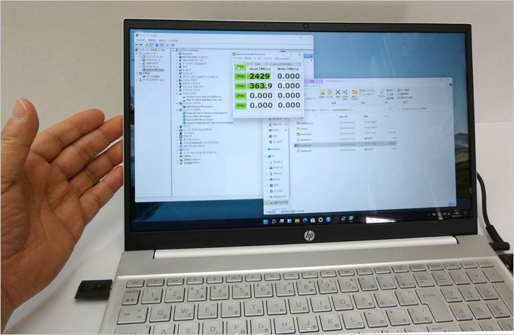 パソ兄さん HP Pavilion 15-eh1000レビュー！Ryzen 7 5700U 搭載