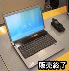 Studio 15（2代目）