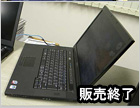 DELL Vostro 1520