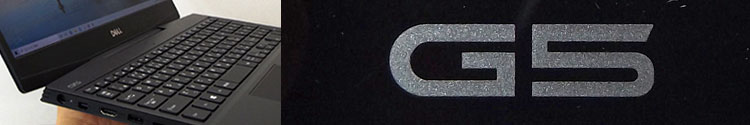 DELL GシリーズのG5レビュー