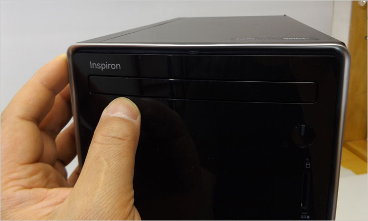 光学ドライブ封じている