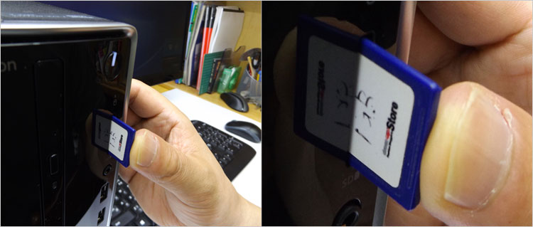 SDカード挿入時