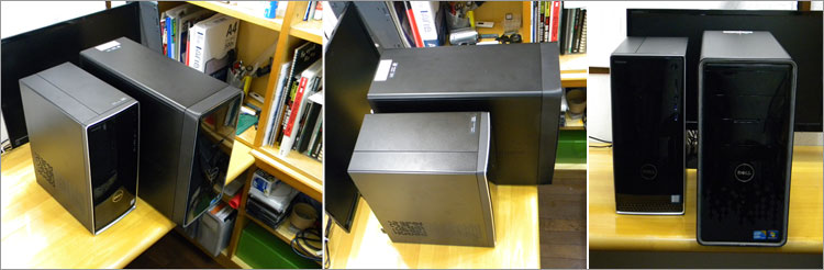 Inspiron 580（2010年のモデル）と並べて