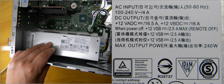 総容量240W搭載のInspiron 3650