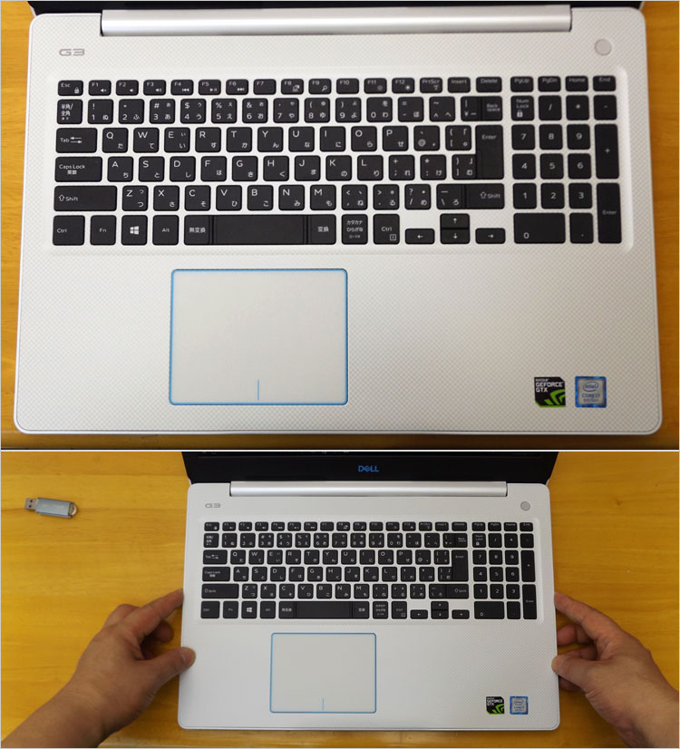 ホワイトキーボードG3-15