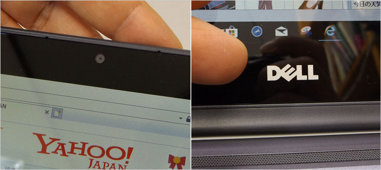 デュアルマイクとWebカメラ