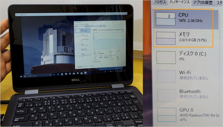 A6-9220eで動画再生すると