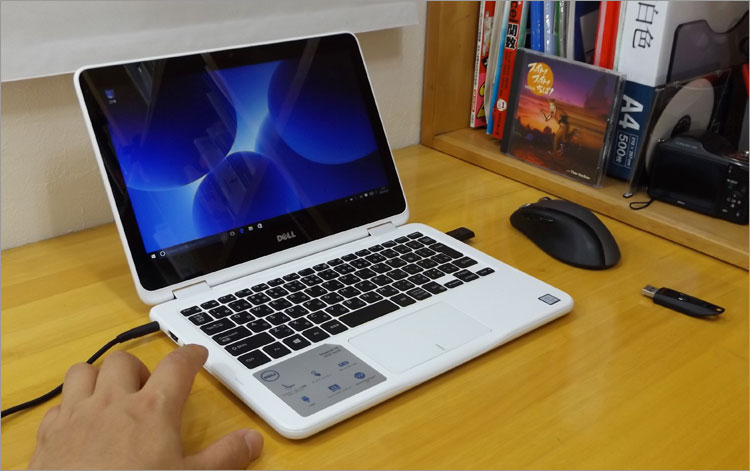 PC/タブレット ノートPC Inspiron 11 3000 2-in-1 （3168・3169） レビュー！DELLパソ兄さん