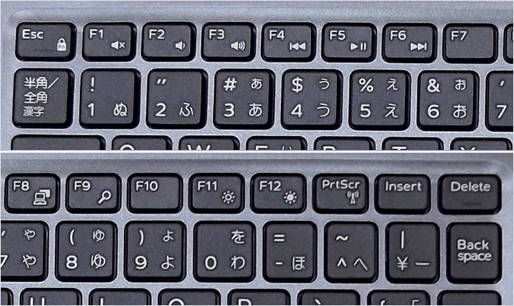 ファンクションキー