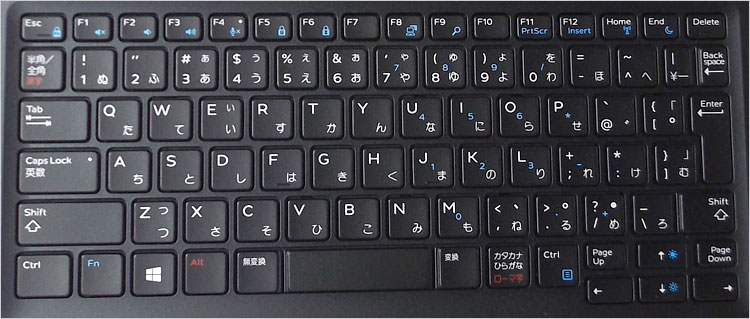 Latitude 7380のキーボード